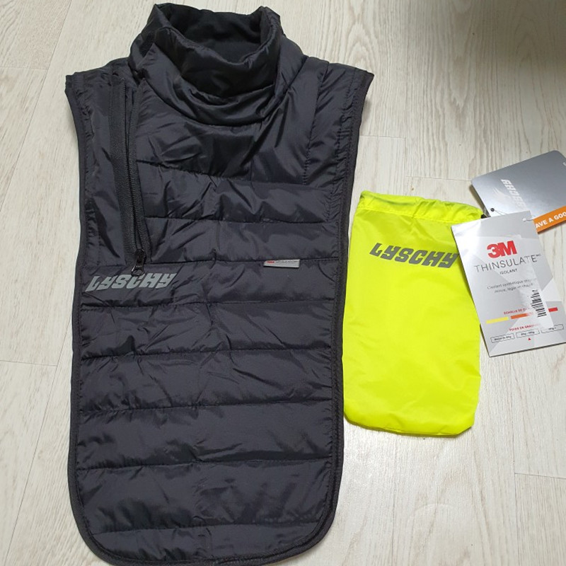 LYSCHY Winter Warm Motorcycle  - Cycling Gear In Winter 评论和价格