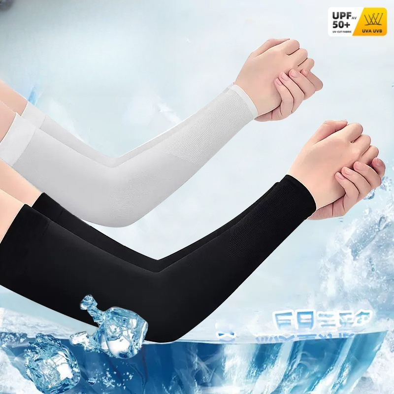 2pcs Ice Silk Arm Sleeves, Bre - Cycling Gear Men 评论和价格