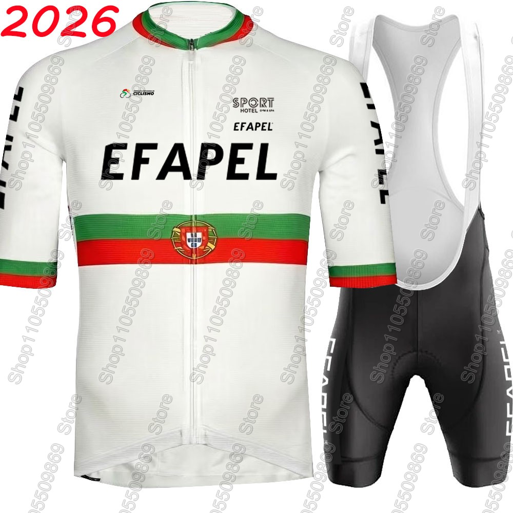Portugal 2026  Efapel Team Cyc - Cycling Gear Clothing 评论和价格