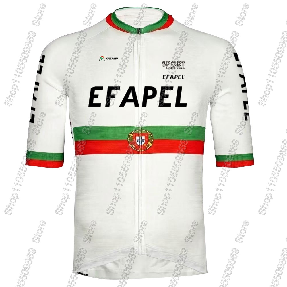 Portugal 2026  Efapel Team Cyc - Cycling Gear Clothing 评论和价格