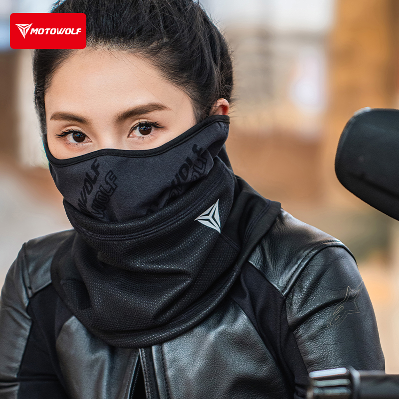 Motowolf Winter Warm Tactical  - Cycling Gear In Winter 评论和价格