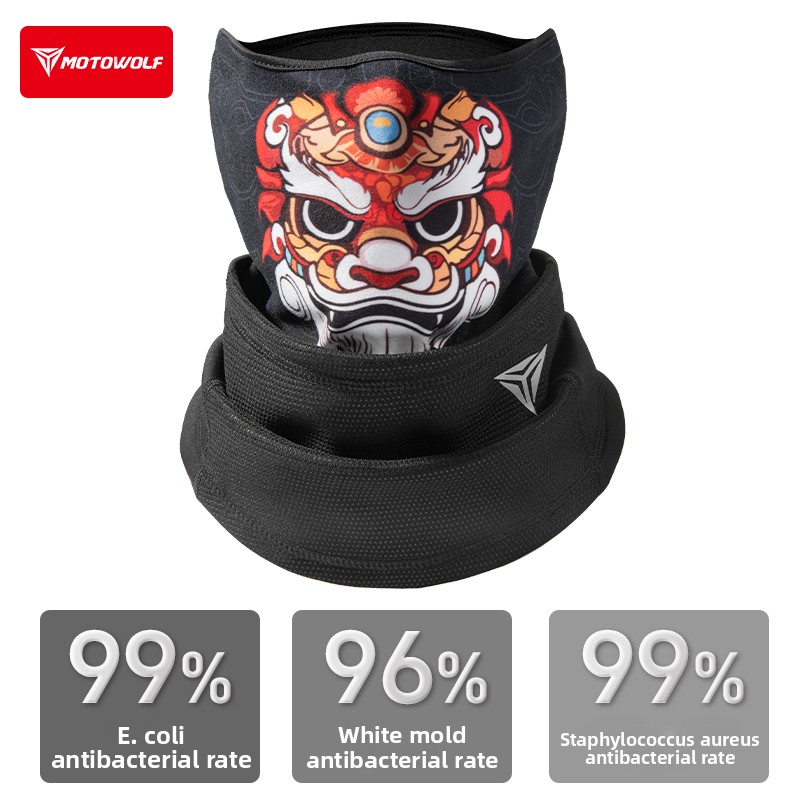 Motowolf Winter Warm Tactical  - Cycling Gear In Winter 评论和价格