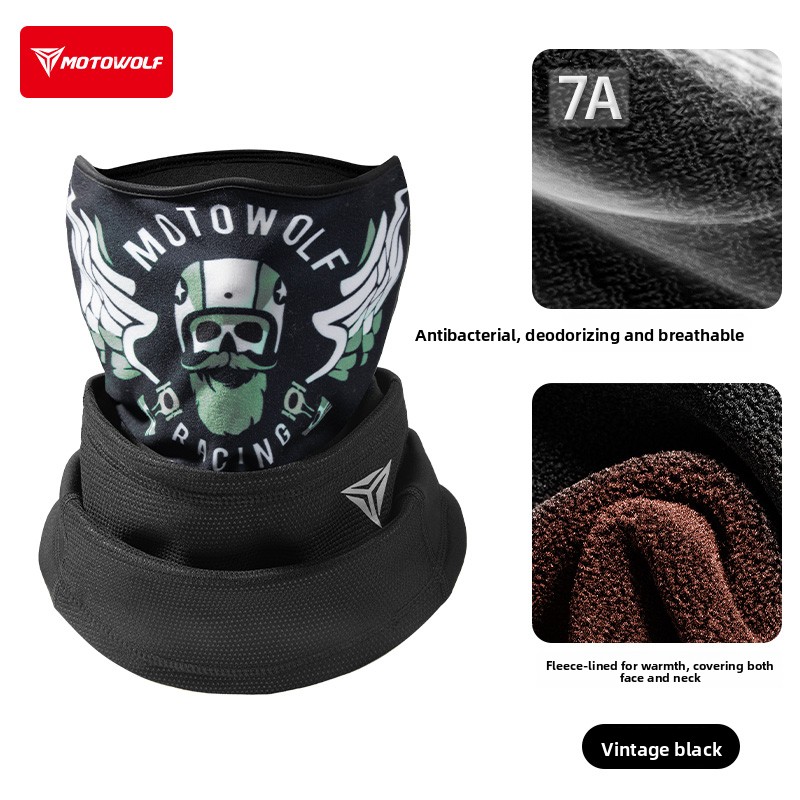 Motowolf Winter Warm Tactical  - Cycling Gear In Winter 评论和价格