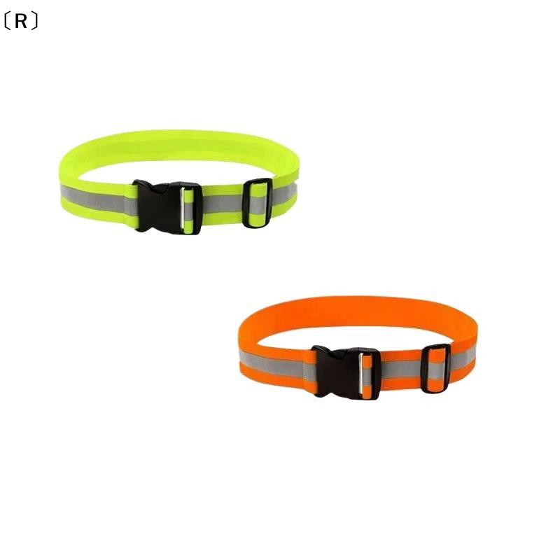 〔R〕Adjustable Elastic Reflecti - Cycling Safety Gear For Kids 评论和价格