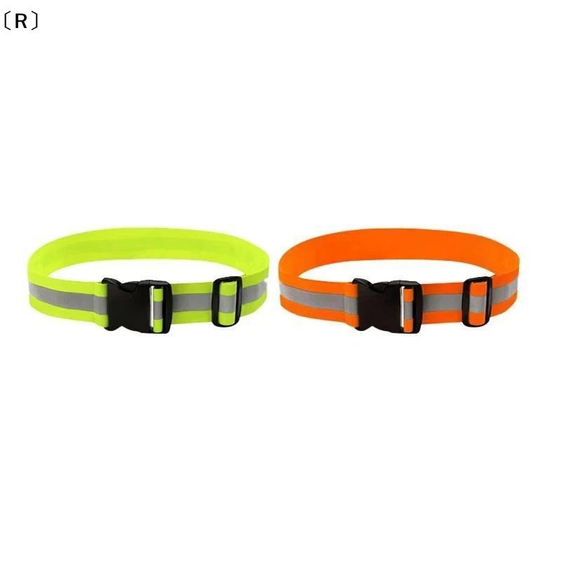 〔R〕Adjustable Elastic Reflecti - Cycling Safety Gear For Kids 评论和价格