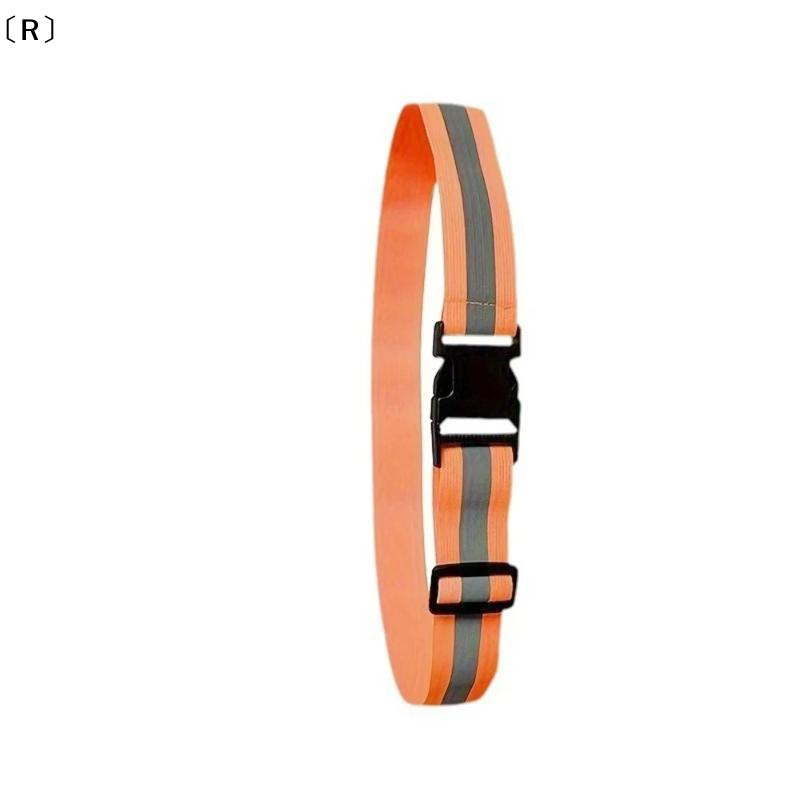 〔R〕Adjustable Elastic Reflecti - Cycling Safety Gear For Kids 评论和价格
