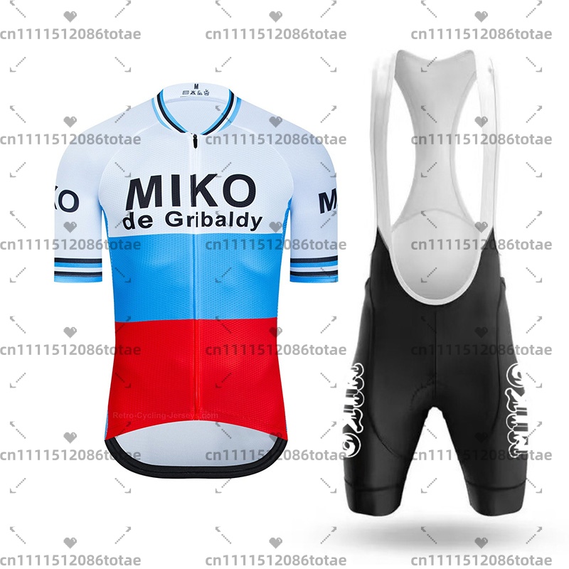 Mercier Miko Vivagel Retro Cyc - Cycling Gear Clothing 评论和价格