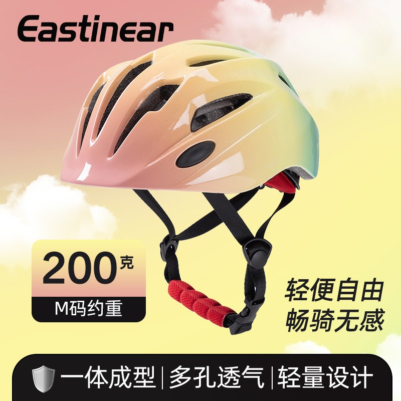 New Kids Cycling Helmet Balanc - Cycling Safety Gear For Kids 评论和价格