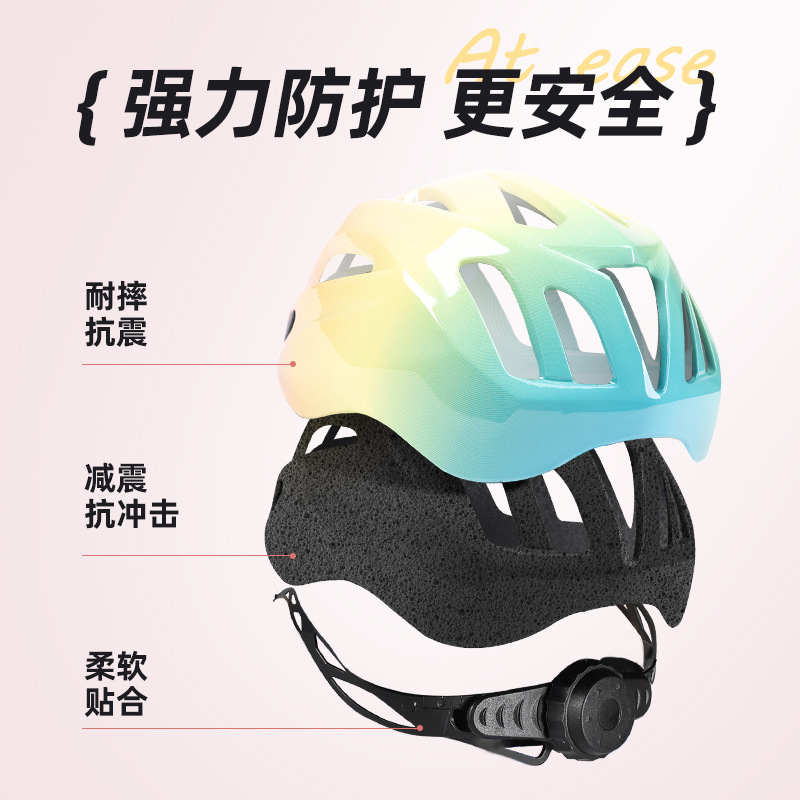 New Kids Cycling Helmet Balanc - Cycling Safety Gear For Kids 评论和价格